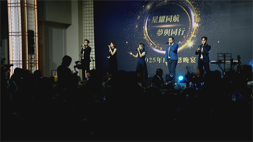 郵輪業者舉辦感恩晚宴　宣布2026年航程重點