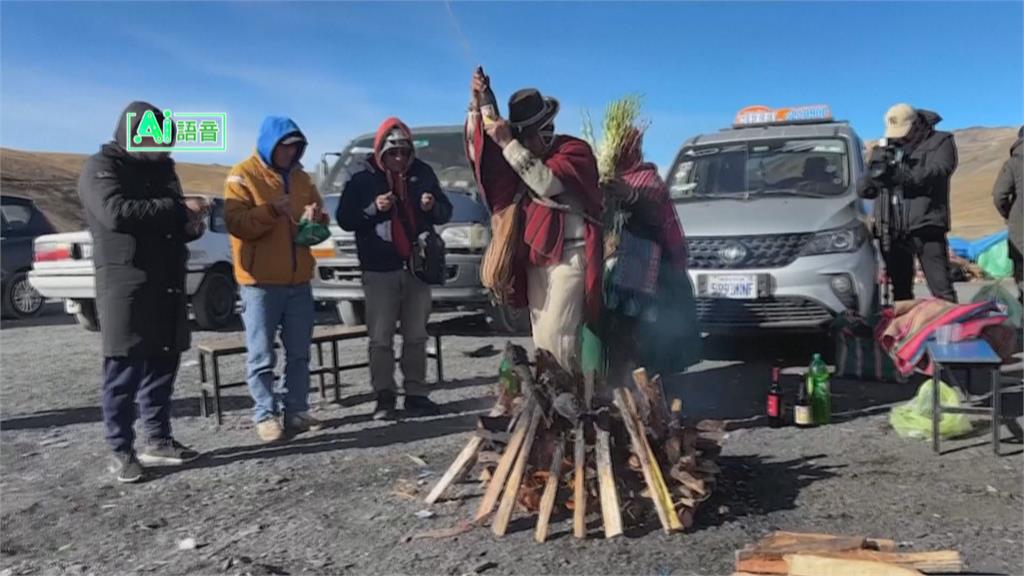 八月重要祭典！南美大地之母日　數十名信眾登山祈求平安