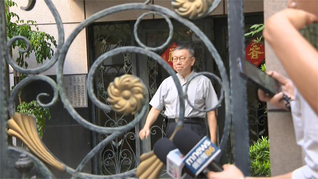 羈押鐵證?柯文哲爆USB密帳「收沈慶京1500萬」!財經網美見1手法:失望