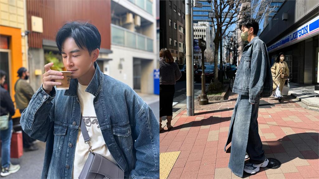 鄭元暢日本當街「褲子只用蓋的」嚇壞海外帥大叔!0迴避衝擊畫面逼瘋網:要奪時髦