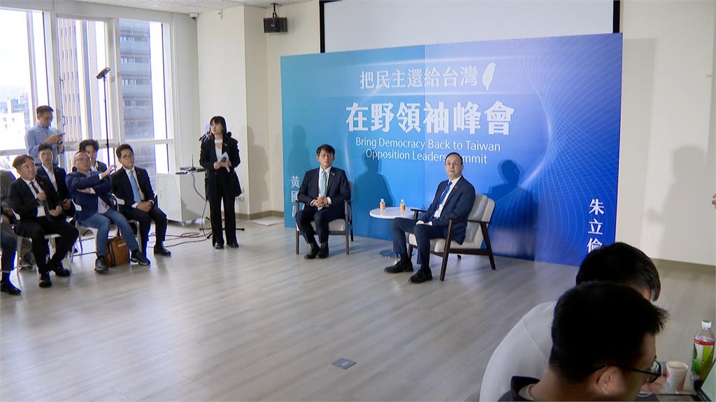 藍白峰會黃國昌打蔣倒閣說？　朱立倫：倒閣不是喊喊而已