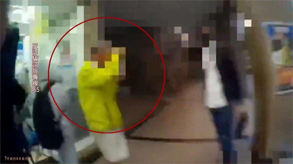 投資「生基位」可藉此改運? 北市老翁遭詐上百萬