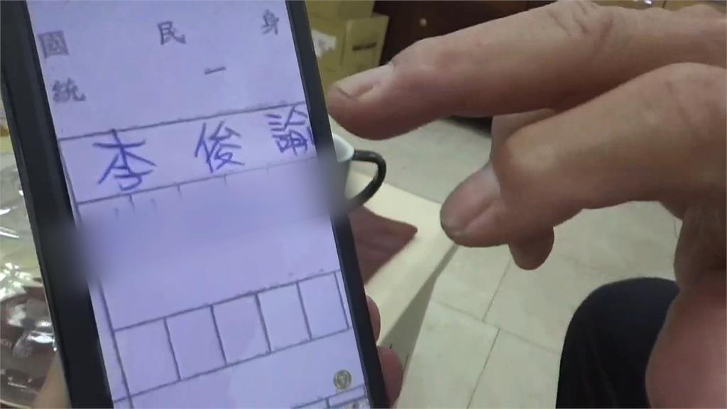彰化罷免謝衣鳳連署告急 民代上交連署書掛0