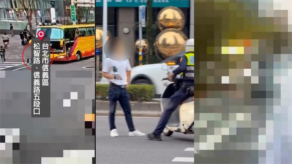 行人台北101前連闖2紅燈　遭警攔查　嗆警「你長官誰？」