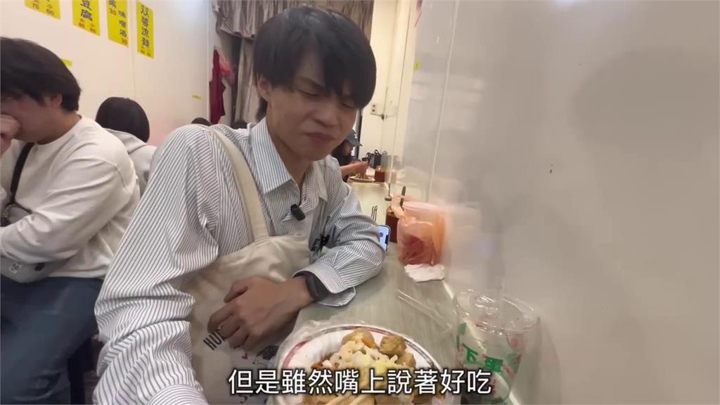 體驗台式腳底按摩「痛到面目猙獰」 日本男友按完直呼:戰鬥結束了