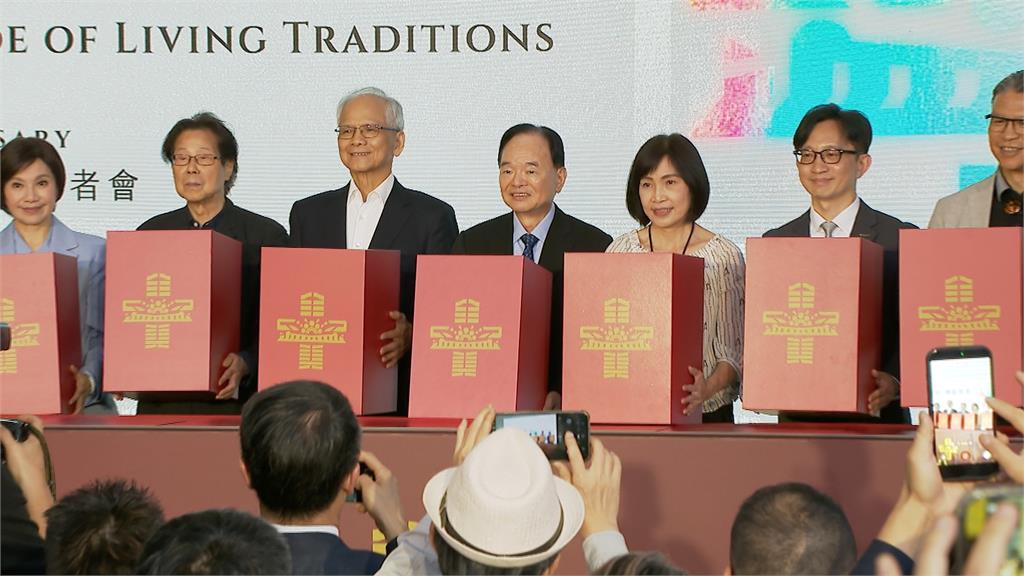 承接宜蘭傳藝中心營運 基金會舉辦十周年感恩記者會