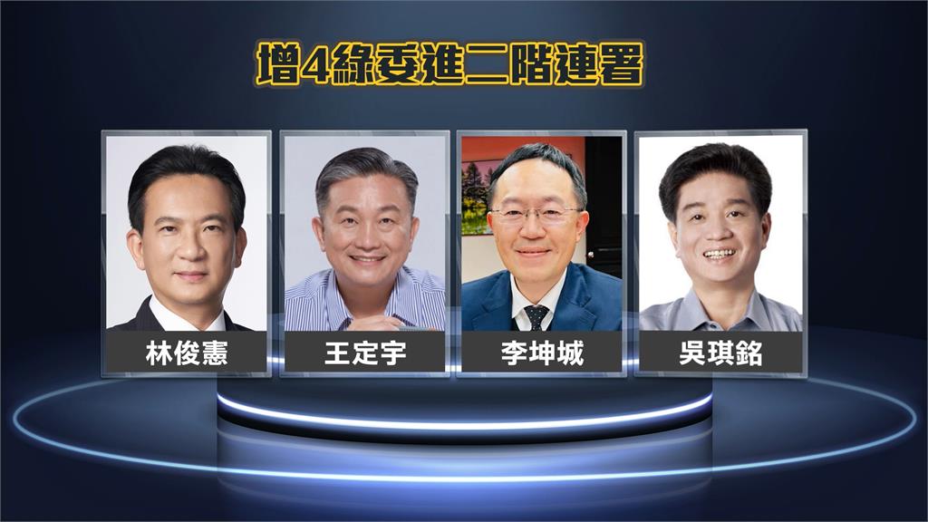 頻傳「二階達標」假訊　雙北罷團親上火線闢謠