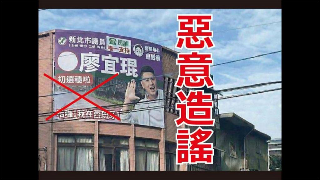 卓冠廷辦公室遭搜索　前助理訊後6萬交保