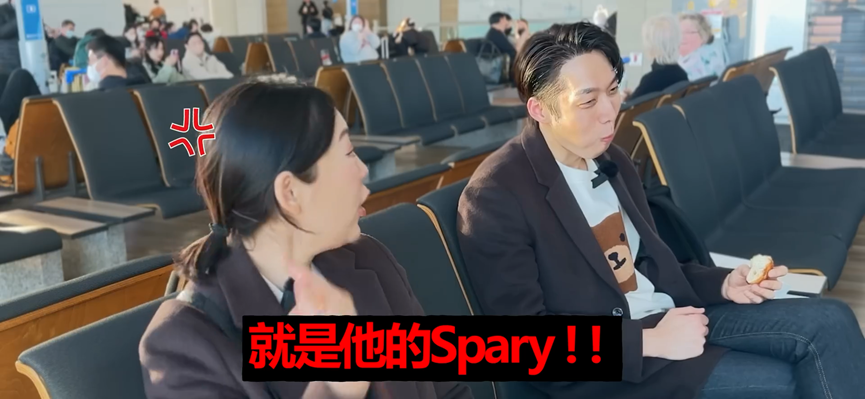 返鄉竟被帶進海關小房間!住韓人妻嚇慘 荒唐原因曝光怒喊:氣死了