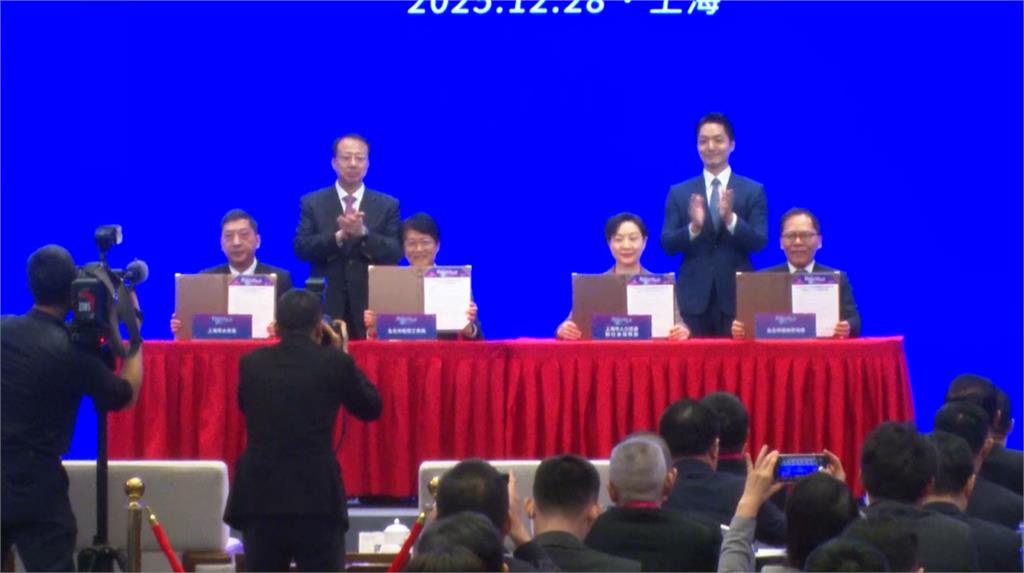 上海官員來台層級遭降級　梁文傑直言：雙城論壇沒促進和平功能