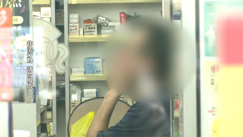 藥師變藥頭？板橋藥師曾遭黑幫逼交藥討債　再涉私賣管制安眠藥遭調查