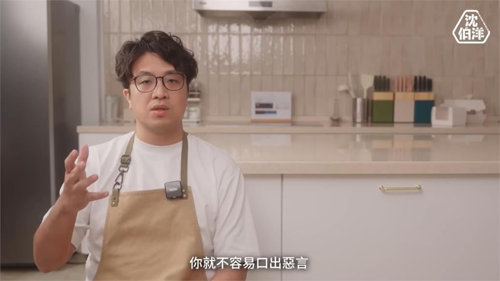 沈伯洋同框妻小「手作母親節蛋糕」！她親曝丈夫「每晚1堅持」：很溫暖地支持