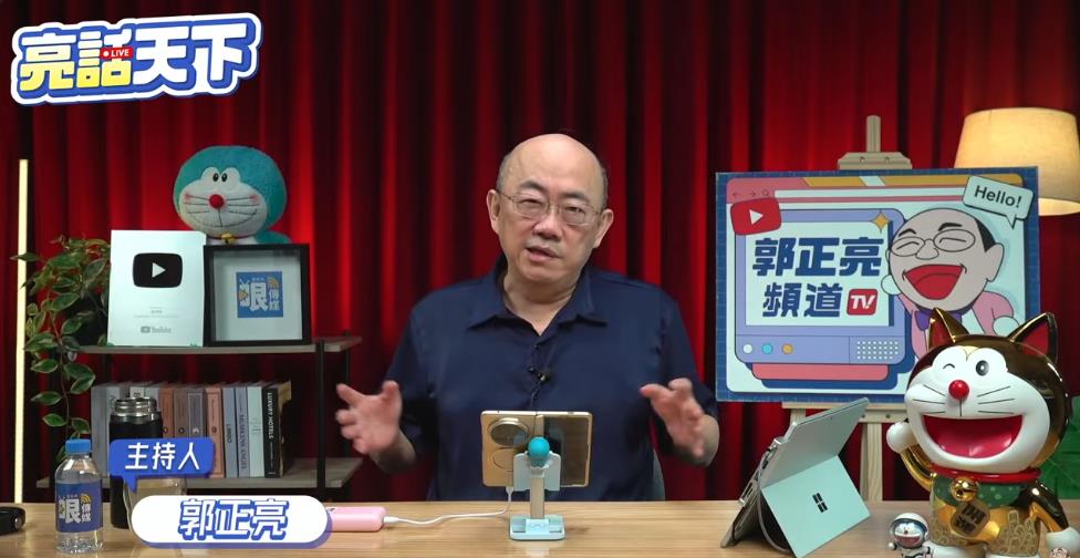 郭正亮「急澄清1事」遭誤傳!直播突「眼歪嘴斜」首現身鬆口:認老了