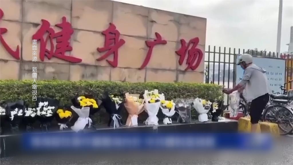 經濟低迷、壓迫弱勢成「隨機傷人」禍根? 中國再加強監控「四無、五失」人員