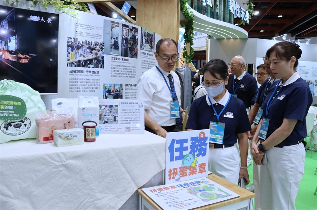 亞太永續博覽會 慈濟60周年展現全方位共善韌性