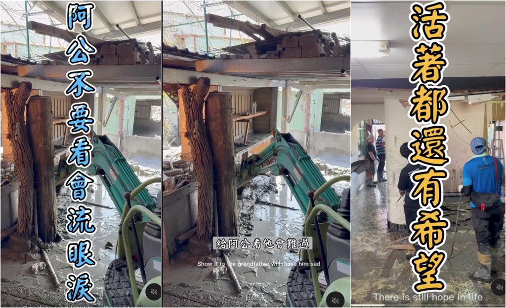 挖土機超人「救災被刺傷」撐8天辭世!林鴻森「最後溫柔片」看哭萬人