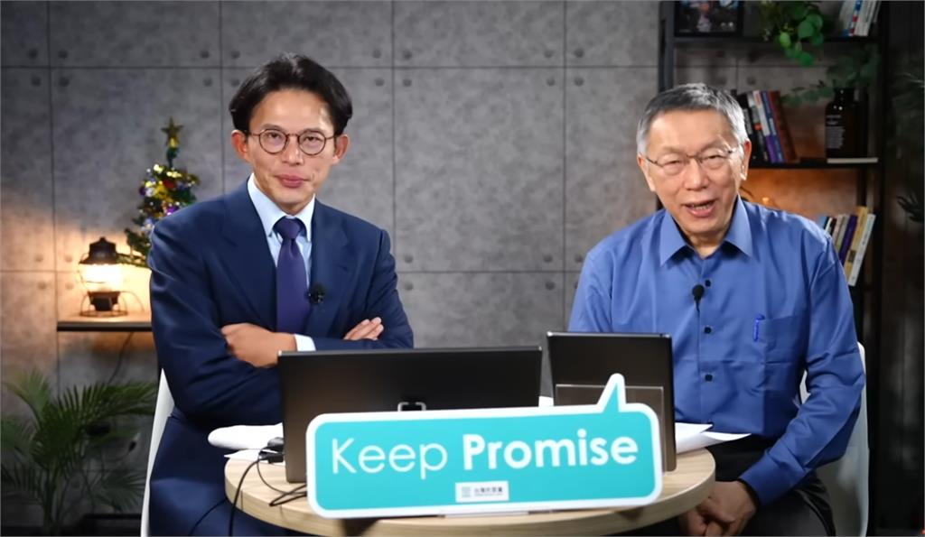 兩個太陽同框合體「柯文哲準備清理門戶」？她分析黃國昌「這時間」淪棄子