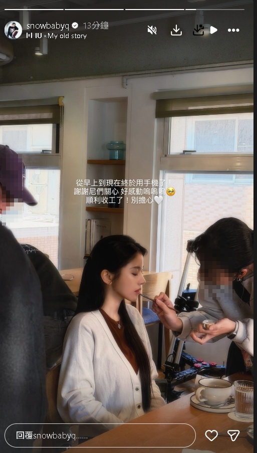 蔡瑞雪電影才剛開拍就出事！突病倒送醫「扎針照」曝光…她狂喊：好痛好痛