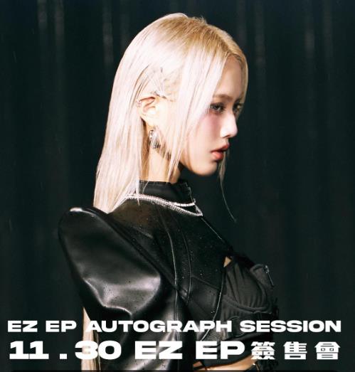 舞蹈影片掀論戰！被封「蔡依林接班人」  連穎不敢當：「她是我的神」