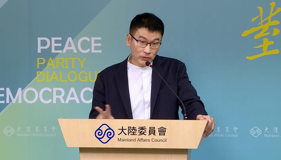 中共十一國慶掀表態潮　張晨光、陳妍希登央視國慶節目