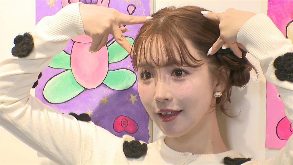 三上悠亞低調現身台灣!無心"鐵軌照" 恐挨罰5萬元