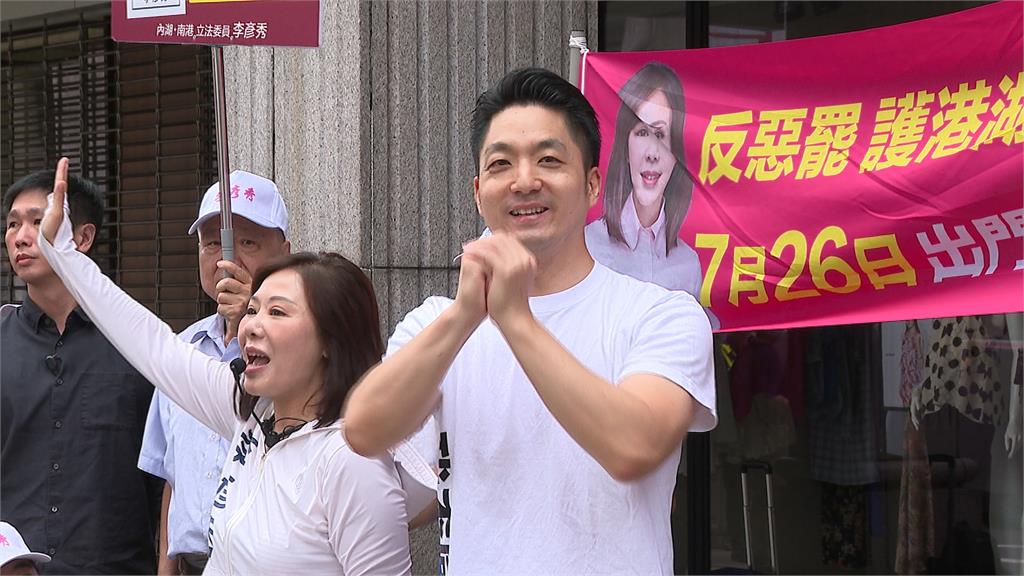反罷出新招！　蔣萬安「自製」反罷上衣陪李彥秀拜票