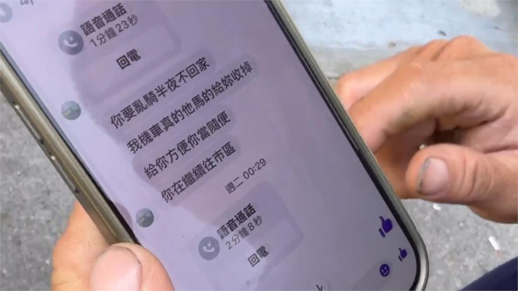 去年哥哥無照自撞亡！17歲少年疑「非首次酒駕」？　單親父：千叮嚀仍肇禍