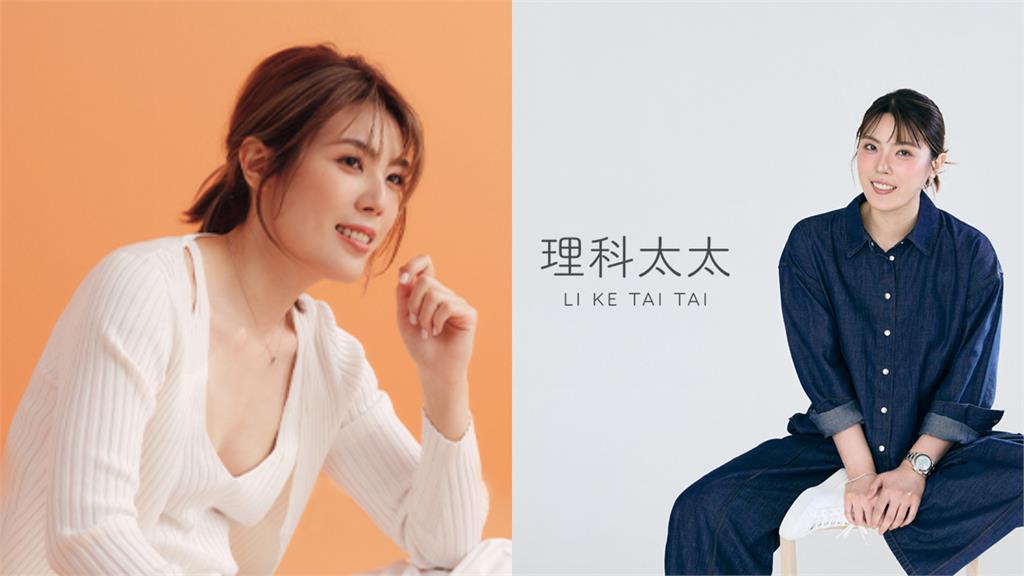 理科太太霸氣發百萬年終！員工「自己填數字」 揭業績翻倍關鍵