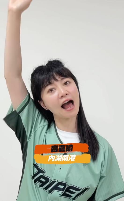 快新聞／沈伯洋合體小雞唱競選歌！再揪百人競總大合唱　網驚：唱最好竟是「她」