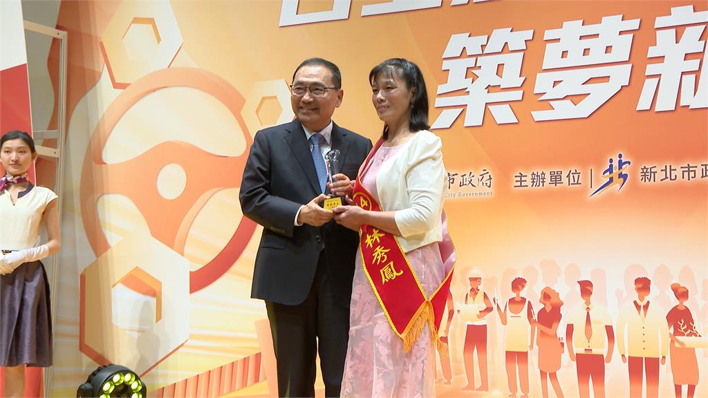 五一勞動節將至！　侯友宜表揚新北模範勞工.工會