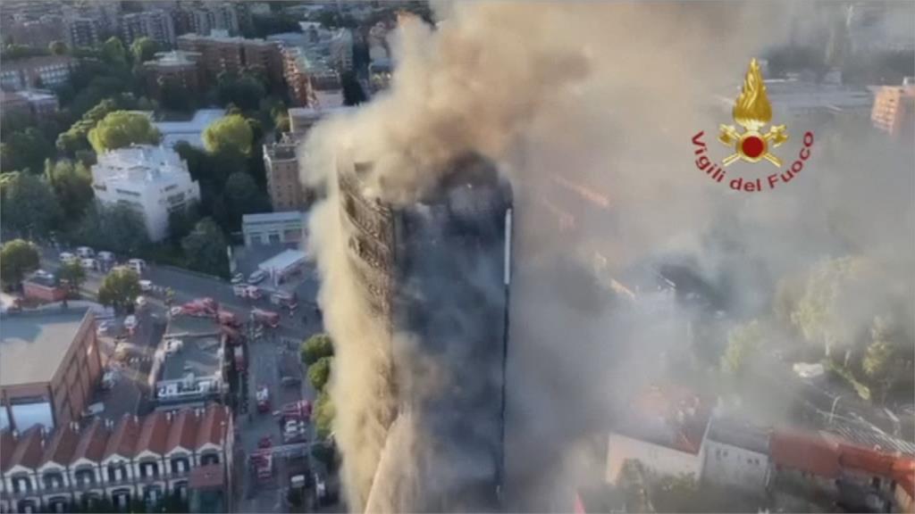 怵目驚心！義大利20層高大樓起火　一小時後全棟外牆被烈焰吞噬