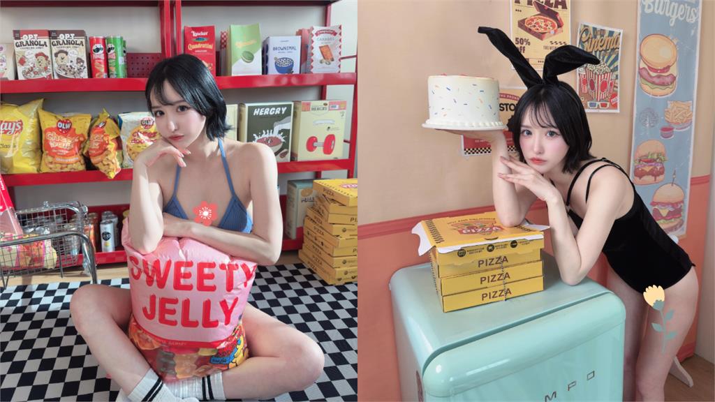 百永紗里奈