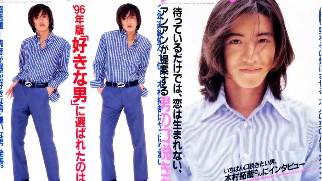 木村拓哉「原圖露餡」50歲真面目!對比25年前「同角度」網震撼:太扯