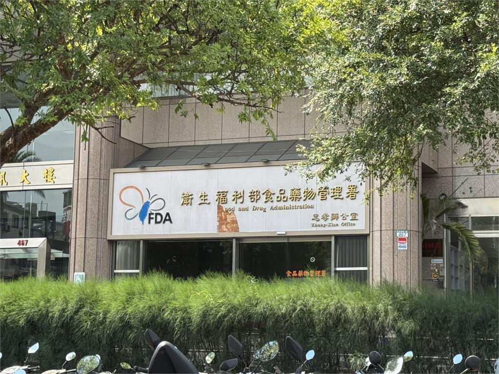 快新聞／網瘋傳中聯董座「朝中有人」？真相大白了...經濟部怒揭「移花接木」內幕