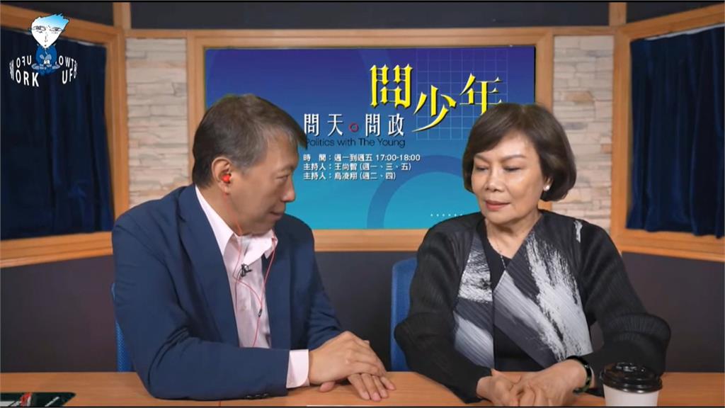 李紀珠?陳嫦芬? 郭台銘副手明天將掀牌