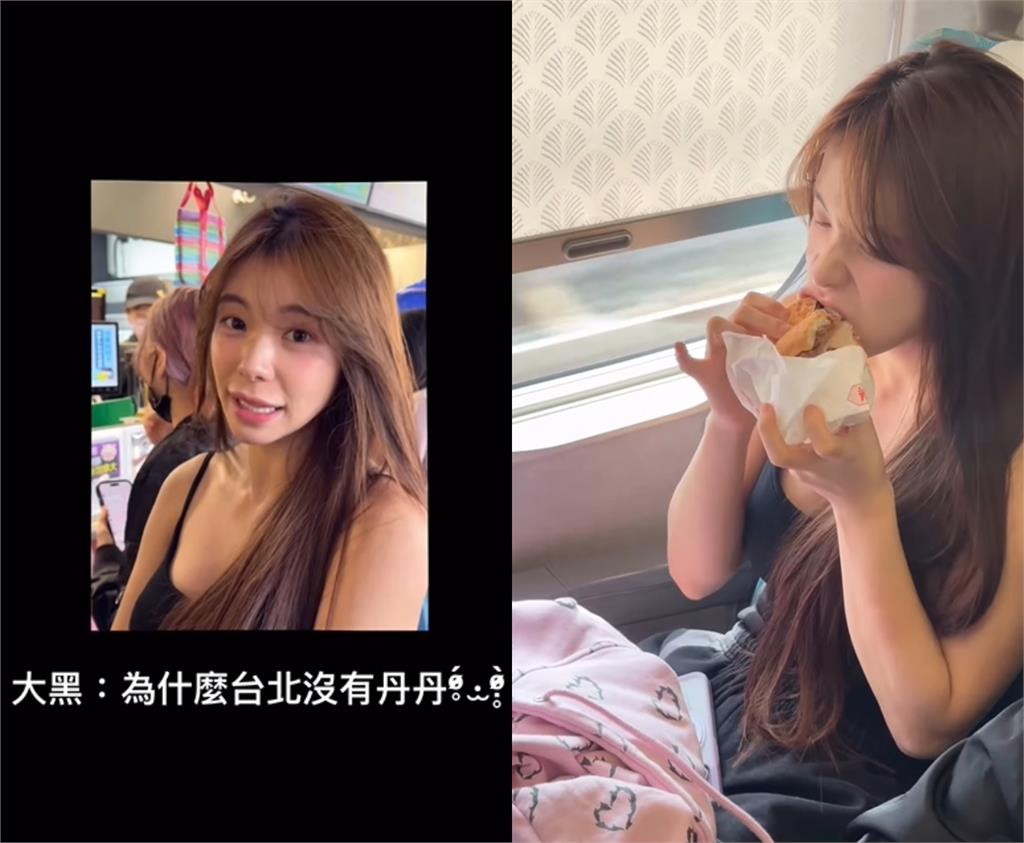 李多慧直衝台南買1美食！零偽裝「上空挖大U」被捕捉…她嘆：為什麼台北沒有