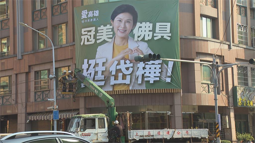 民進黨高雄市長之爭! 賴瑞隆民調領先 許智傑、邱議瑩緊追