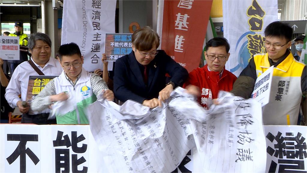 鄭麗文赴中!獨派團體赴松機抗議 喊話:別回來了