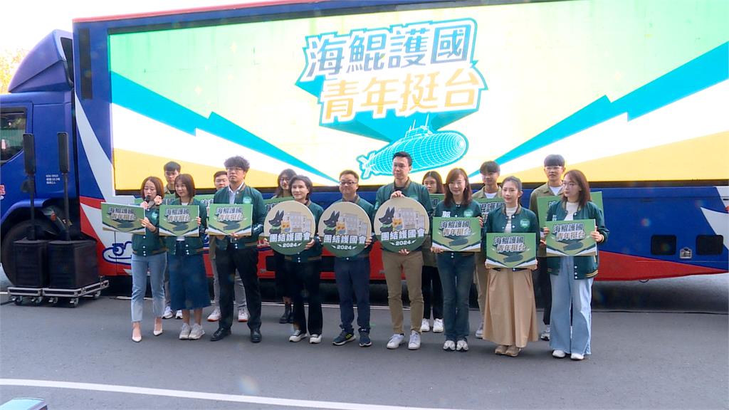 罷團熱戰向英賴取經 「護國大遶境」7月起駕