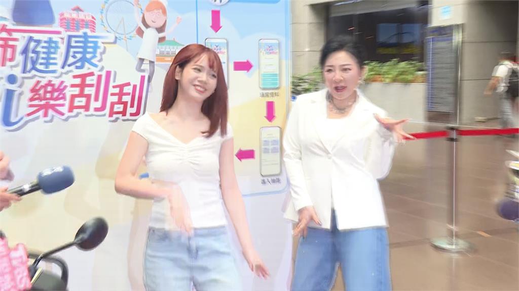 aespa演唱會被cue上螢幕熱舞! 王彩樺與女兒直呼榮幸