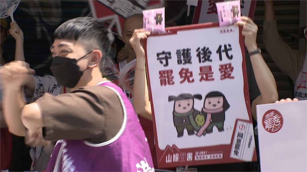 為三階暖身!雙北六大罷團大集結高喊罷免不打烊