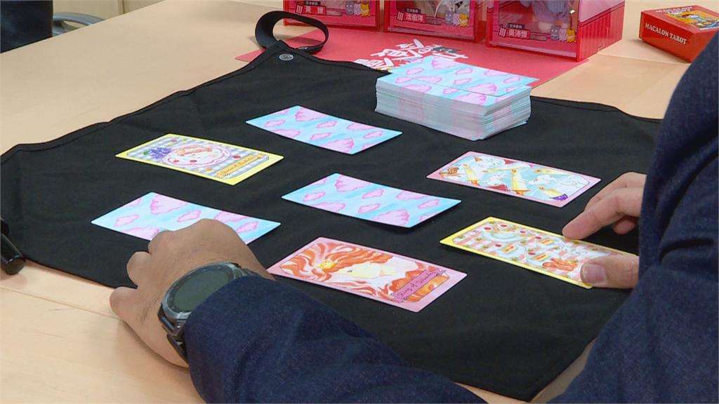 新年運勢塔羅占卜！　這位老師竟然是...立委沈伯洋