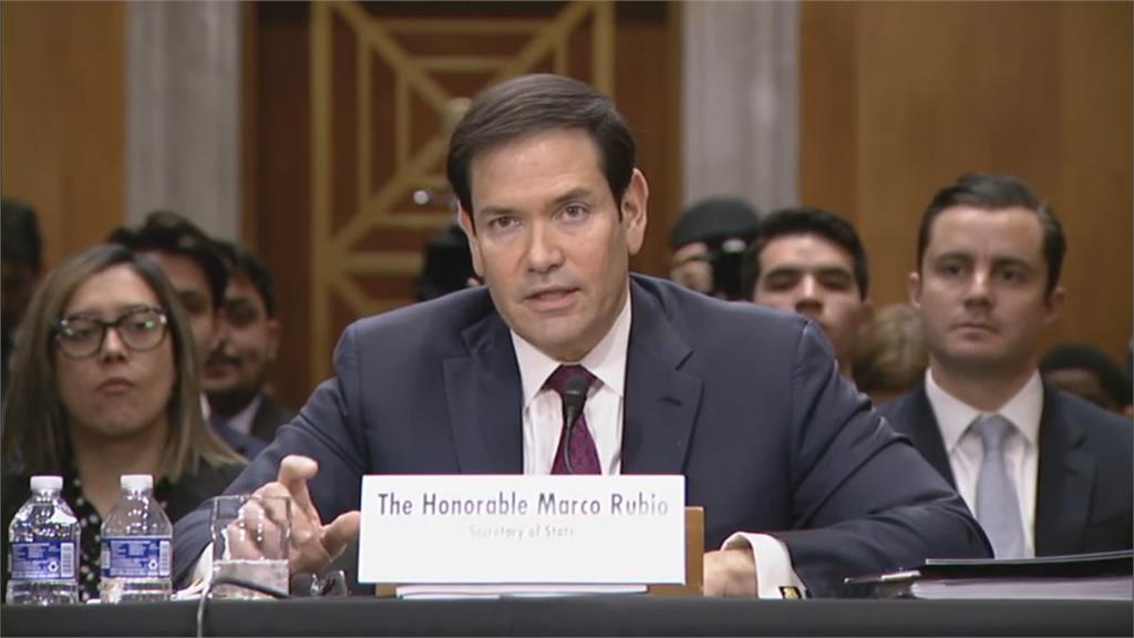 抓馬杜洛波及台海？　盧比歐：習對台行動不受任何事影響