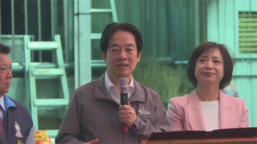 快新聞／賴清德來助陣了！何欣純「民調急追藍營候選人」　總統親揭為何挺她