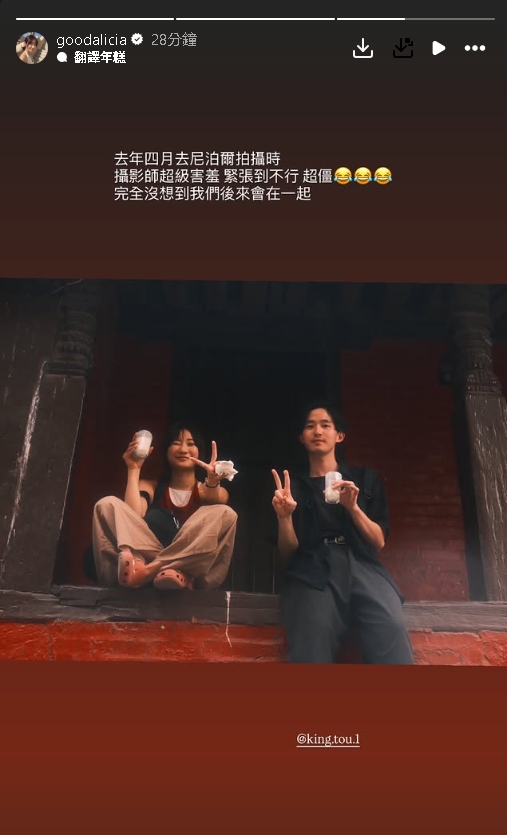 愛莉莎莎官宣認愛攝影師！狂曬「甜蜜貼臉照」羞喊：34歲女人還是很有價值的