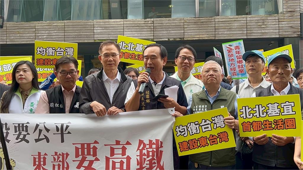 快新聞/不容外界貼不需發展標籤 逾400名宜蘭鄉親齊聚環境部爭高鐵