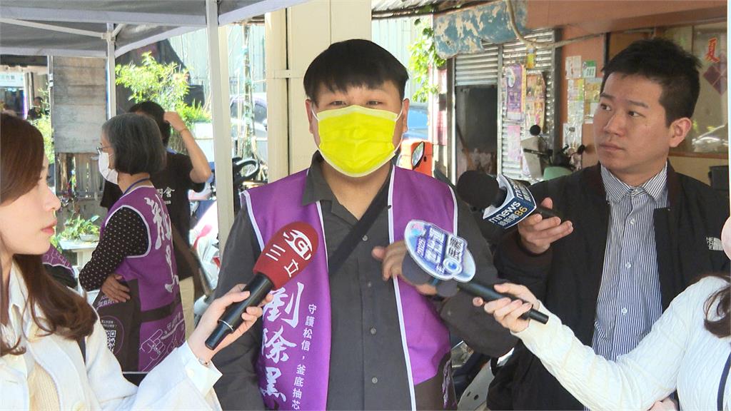 "剷芯"遭惡意倒水.場地遭市府駁回 連署人潮仍不減