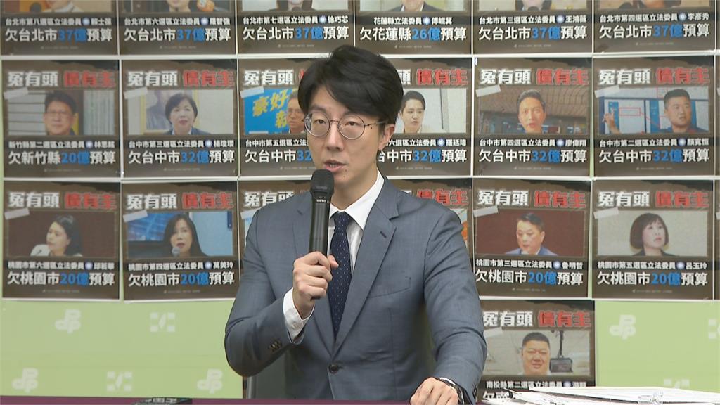 快新聞/南投選委會涉查戶政系統 民進黨轟:個資小偷又來!縣長許淑華出來面對