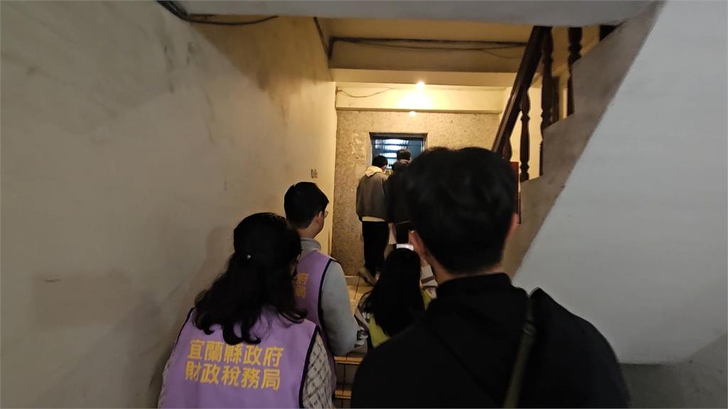 宜蘭「黃金地段」長照中心淪為法拍屋　開放帶看吸引十多人排隊