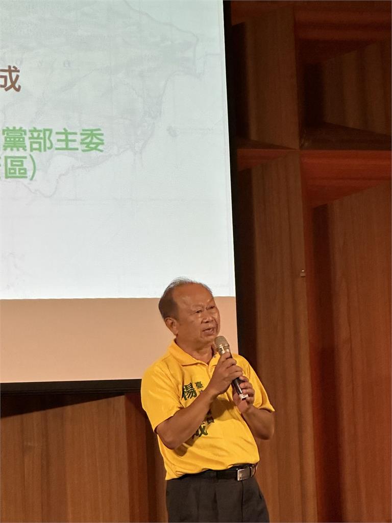 台聯主席辦「清德演唱會」力拚柯文哲！教授喊話：合力相挺台灣